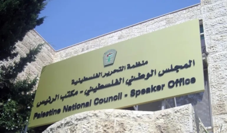 أكد التحالف أن ترتيب البيت الفلسطيني يكون عبر الحوار والشراكة والديمقراطية (من الويب)