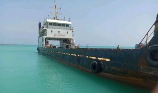 السعودية سعت لتنفيذ مخطط أميركي - بريطاني يهدف إلى تعزيز السيطرة على البحر الأحمر وباب المندب (من الويب)