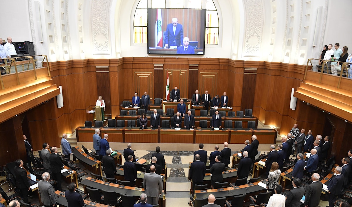 الهيئة العامة لمجلس النواب اللبناني (مروان بو حيدر)