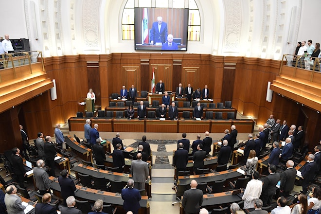 الهيئة العامة لمجلس النواب اللبناني (مروان بو حيدر)