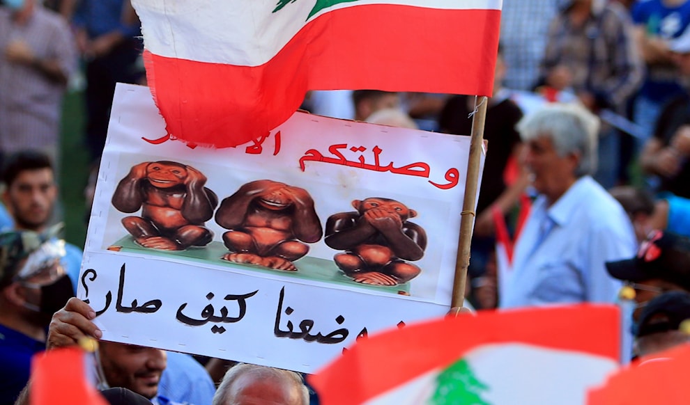 يطرأ تعديل جديد على الحد الأدنى الرسمي للأجور (هيثم الموسوي)
