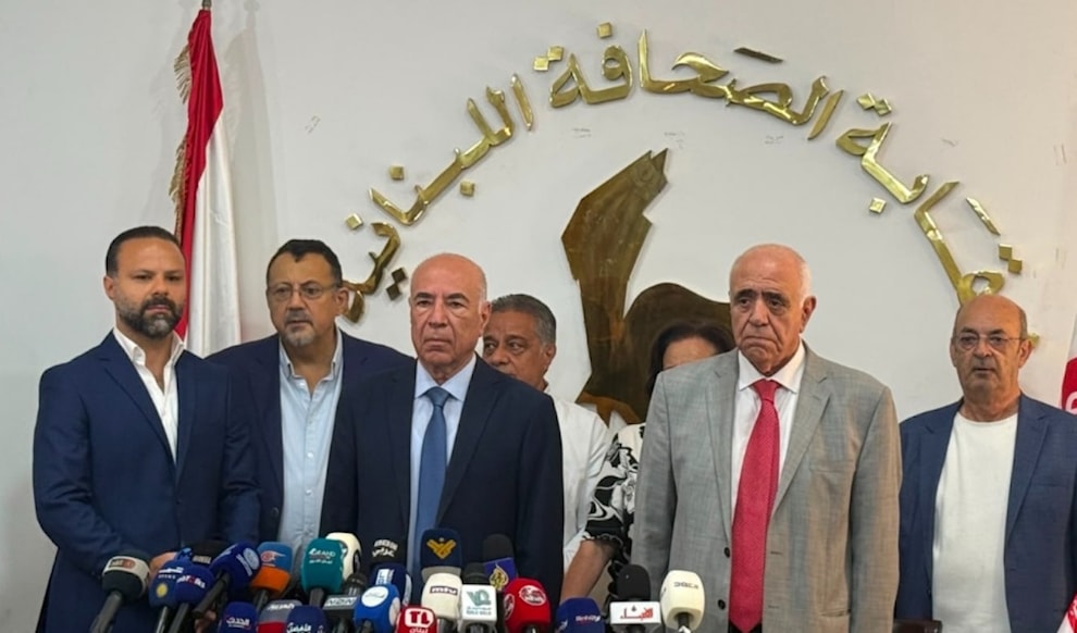 (الوكالة الوطنية للإعلام)
