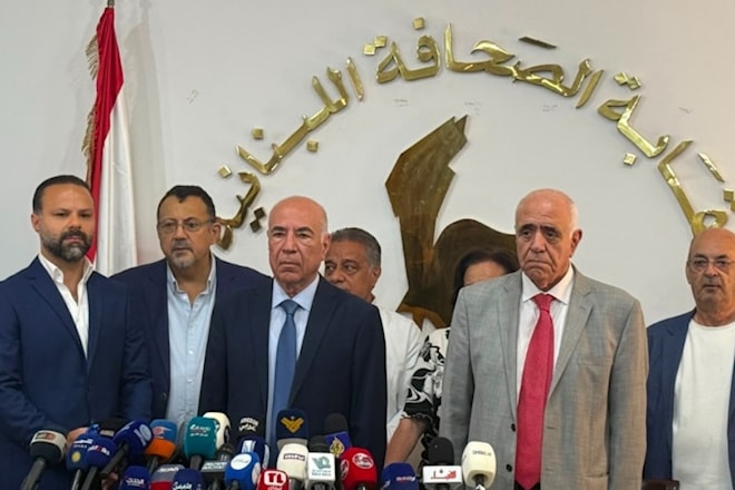 (الوكالة الوطنية للإعلام)