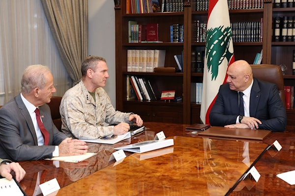 (رئاسة الجمهورية)