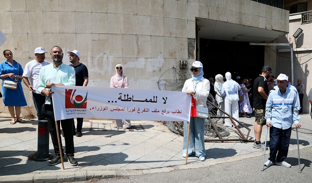 (مروان بو حيدر)