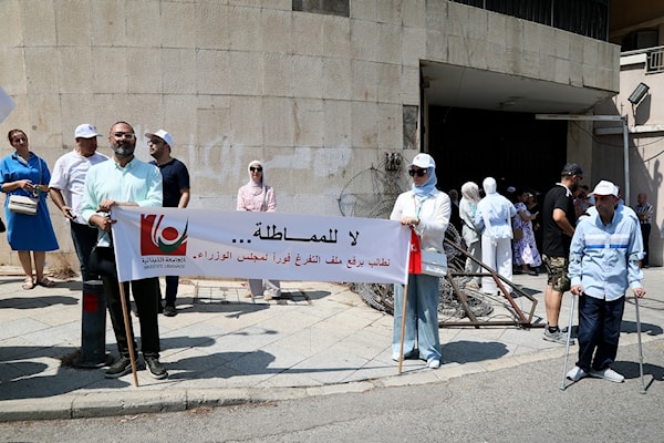 (مروان بو حيدر)