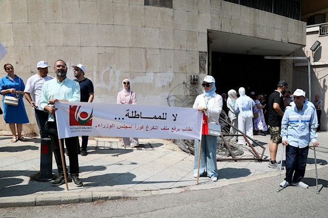 (مروان بو حيدر)
