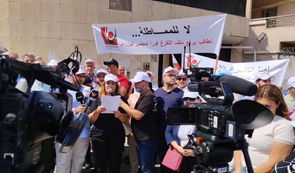 طالب الأساتذة بإقفال الملف قبل انطلاق العام الجامعي الجديد (من الويب)