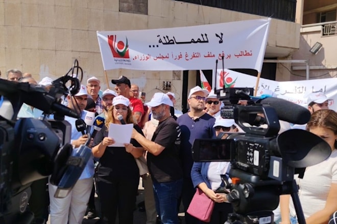 طالب الأساتذة بإقفال الملف قبل انطلاق العام الجامعي الجديد (من الويب)