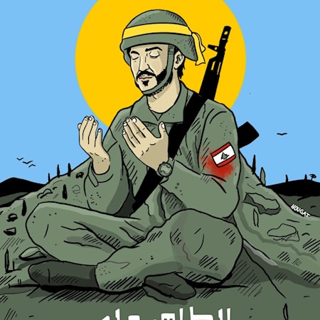 الطاهر علي
