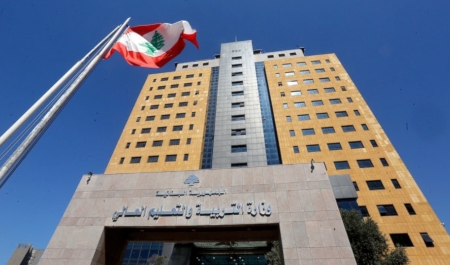 لماذا أُبلغ المرشحون باعتماد الامتحان السريري بعد نحو شهر من خوضهم الامتحانين الخطي والشفهي؟ (هيثم الموسوي)