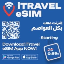 banner IDM-new ad-Size 2