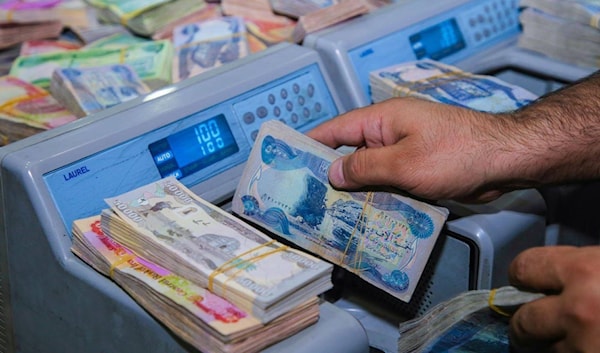 أزمة الرواتب في العراق تتجاوز نقص السيولة (من الويب)
