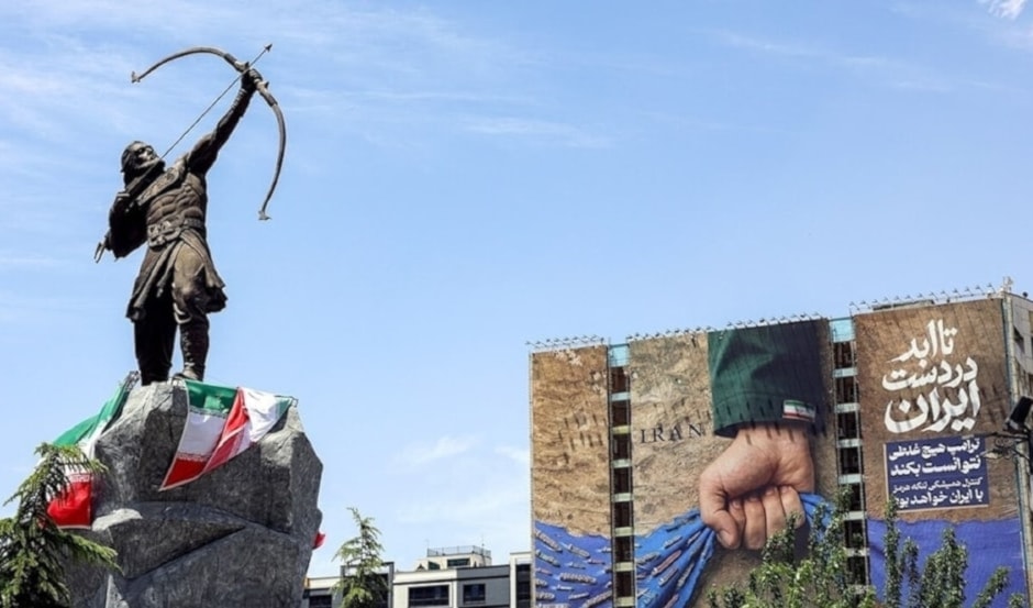 أكدت طهران أنها ستتجاوز الإرهاب الأميركي (من الويب)