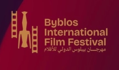 جبيل «بتحبّ السيما»