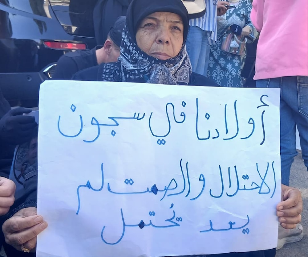 نشرت روايات حول وجود المعتقلين في السجون السورية لا سجون إسرائيل (الأخبار)