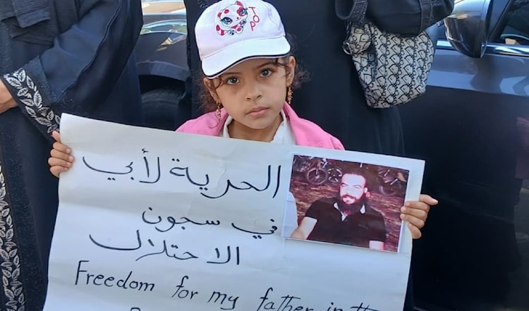 ما يقارب 35 معتقلاً سورياً نُقلوا إلى سجن مدني مركزي في كيان الاحتلال (الأخبار)
