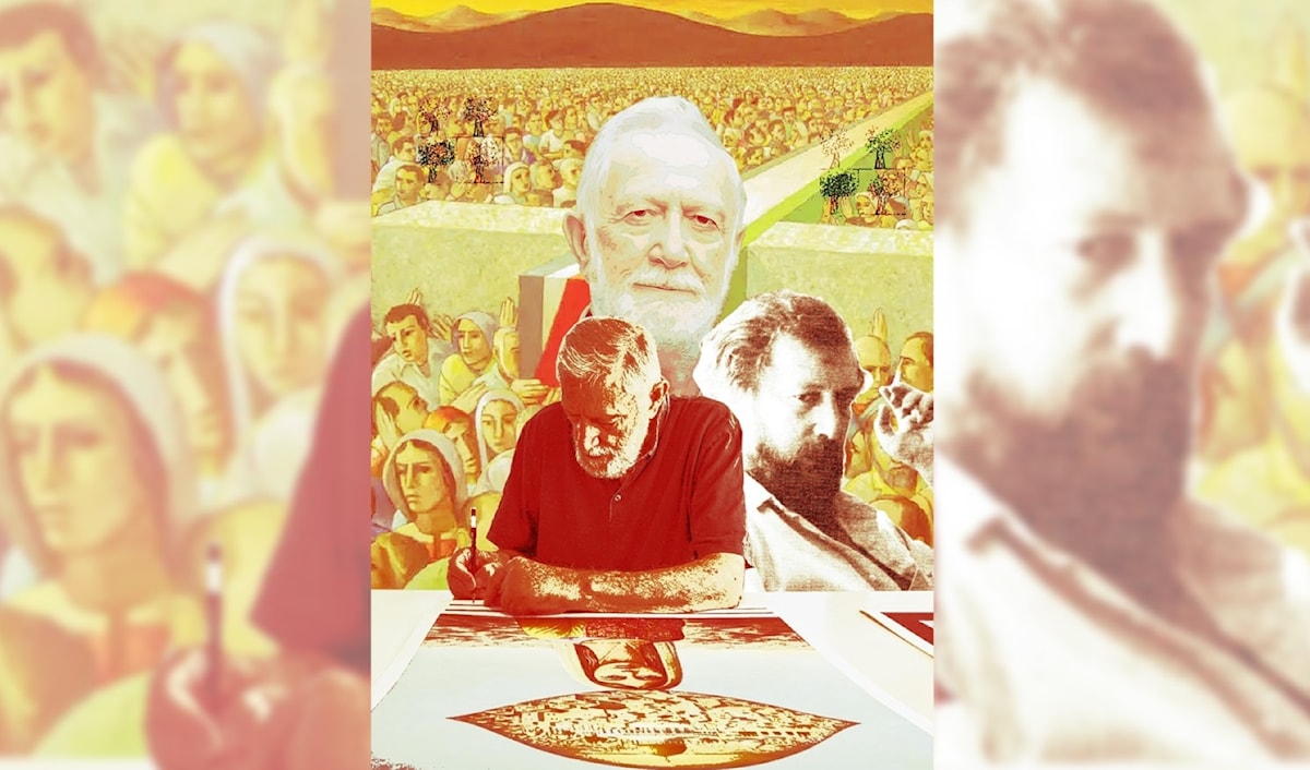 (تصميم أحمد مفيد)