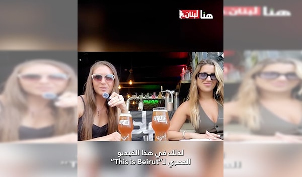 «هنا لبنان»... من تل أبيب!
