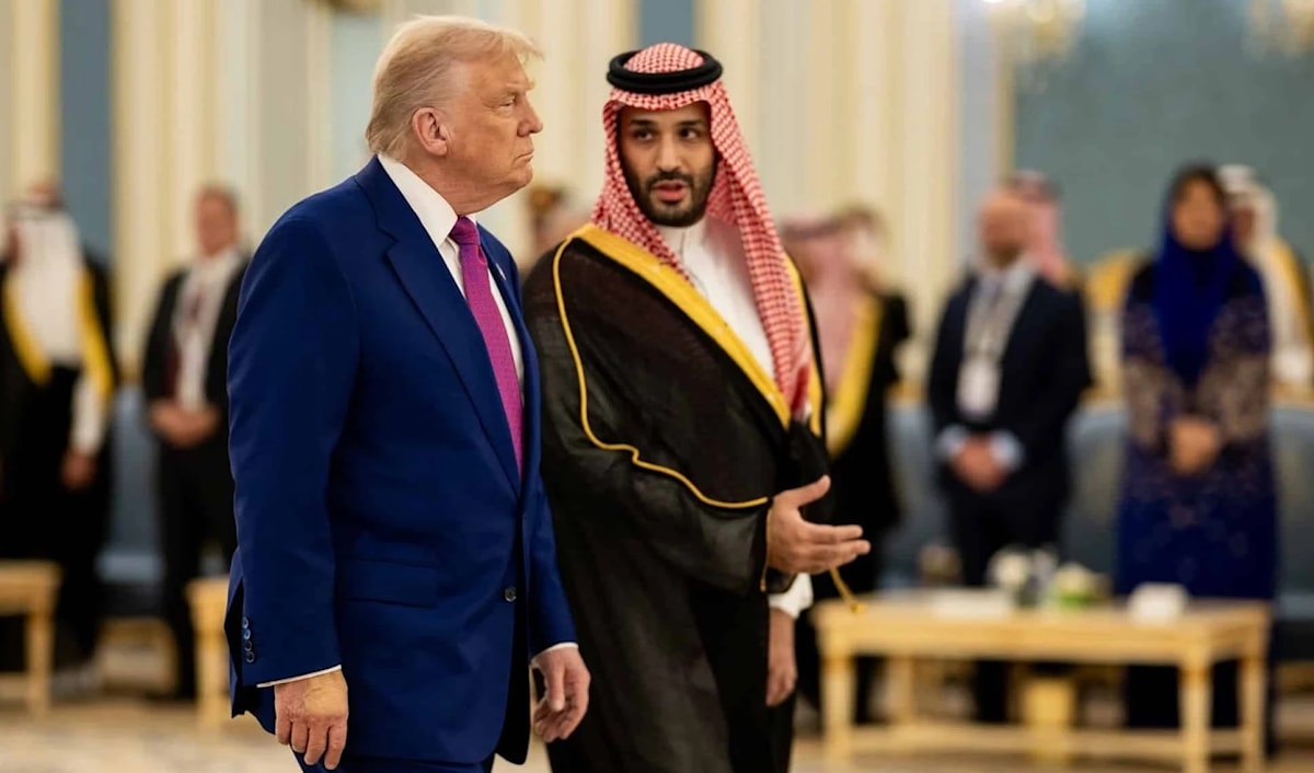 يهدف مركز «اعتدال» إلى فرض تعريف أميركي - إسرائيلي للإسلام (من الويب)