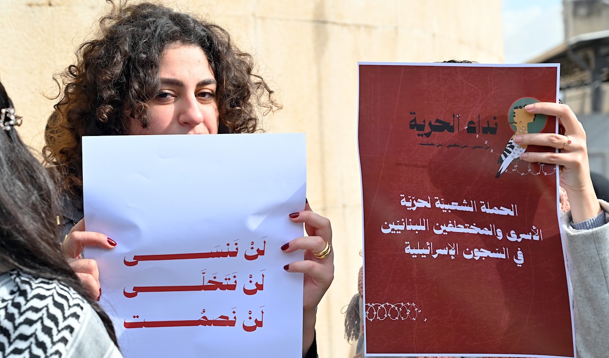 تضمّ اللائحة المُحدّثة ستة وثلاثين اسماً لأسرى ومعتقلين ومفقودين لبنانيين (مروان بو حيدر)