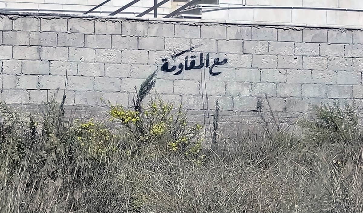 هل جرفوا قبر أبي؟
