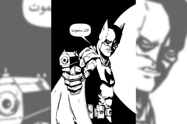 بين الفانتازيا والواقعية السحرية والنبش في التاريخ المسكوت عنه:  روايات الصيف... موسم الهروب من «الطوفان»