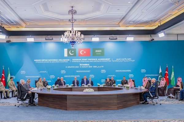 اللجنة الإستراتيجية السياسية الدفاعية لاتفاق مكة للدفاع المشترك (واس)