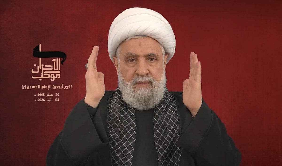 الأمين العام لحزب الله الشيخ نعيم قاسم.