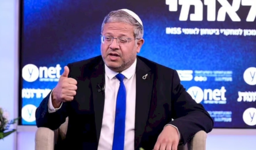 حضّ بن غفير على تشجيع هجرة الفلسطينيين (من الويب)