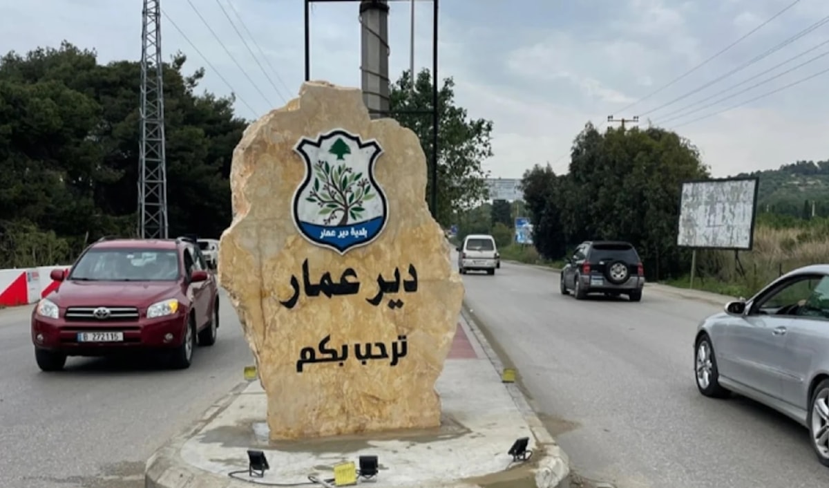 (من الويب)