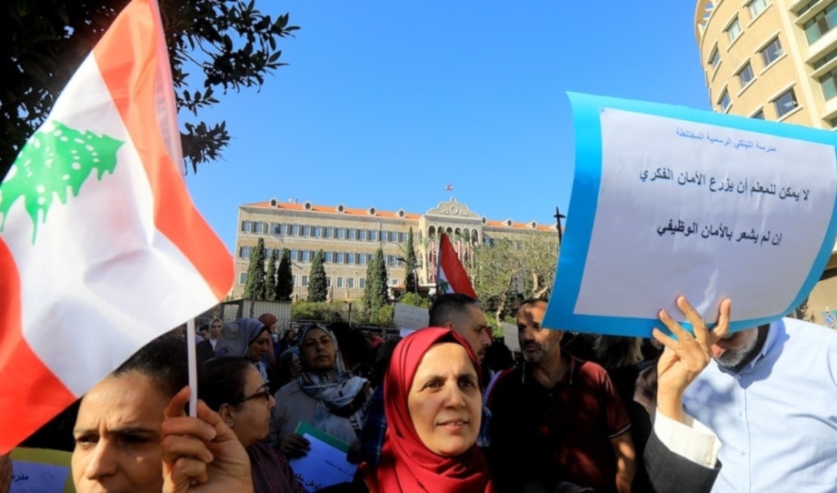 جاء قرار الروابط بعد اجتماع مع مدير عام وزارة المالية اليوم (هيثم الموسوي)