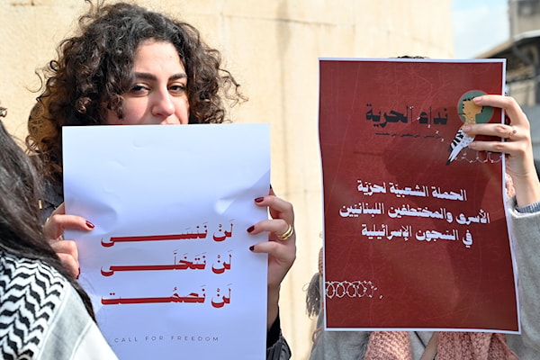 (مروان بو حيدر)