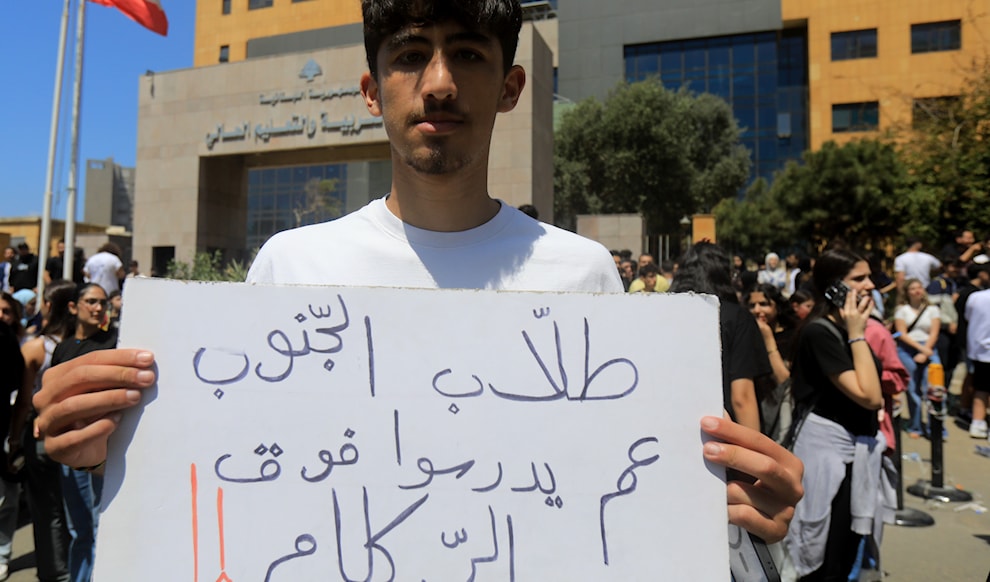 (هيثم الموسوي)