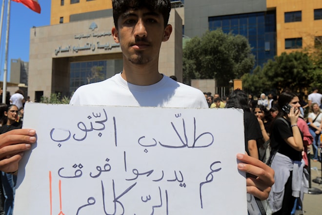 (هيثم الموسوي)