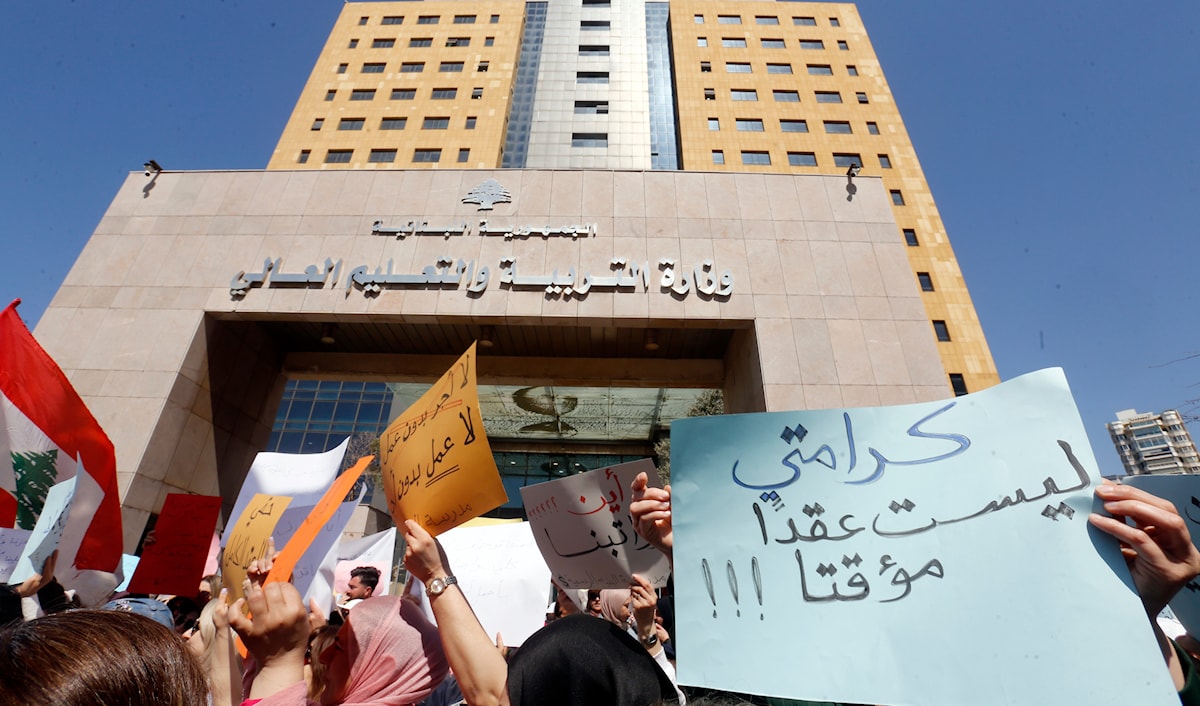أكدت الوزارة على ضرورة «تخفيف الأعباء المالية عن كاهل صناديق المدارس الرسمية» (مروان بو حيدر)