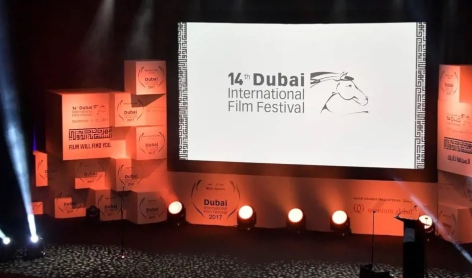 سيقام المهرجان الاماراتي في كانون الأول (ديسمبر) 2027