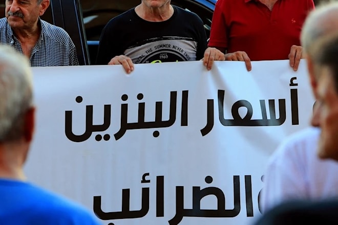 (هيثم الموسوي)