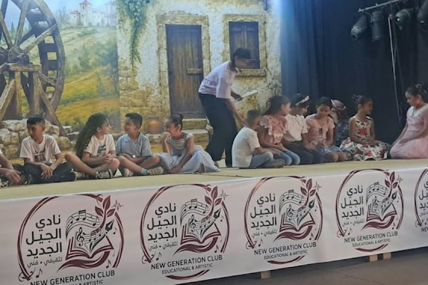 إطلاق نادي الجيل الجديد في الهرمل (الأخبار)