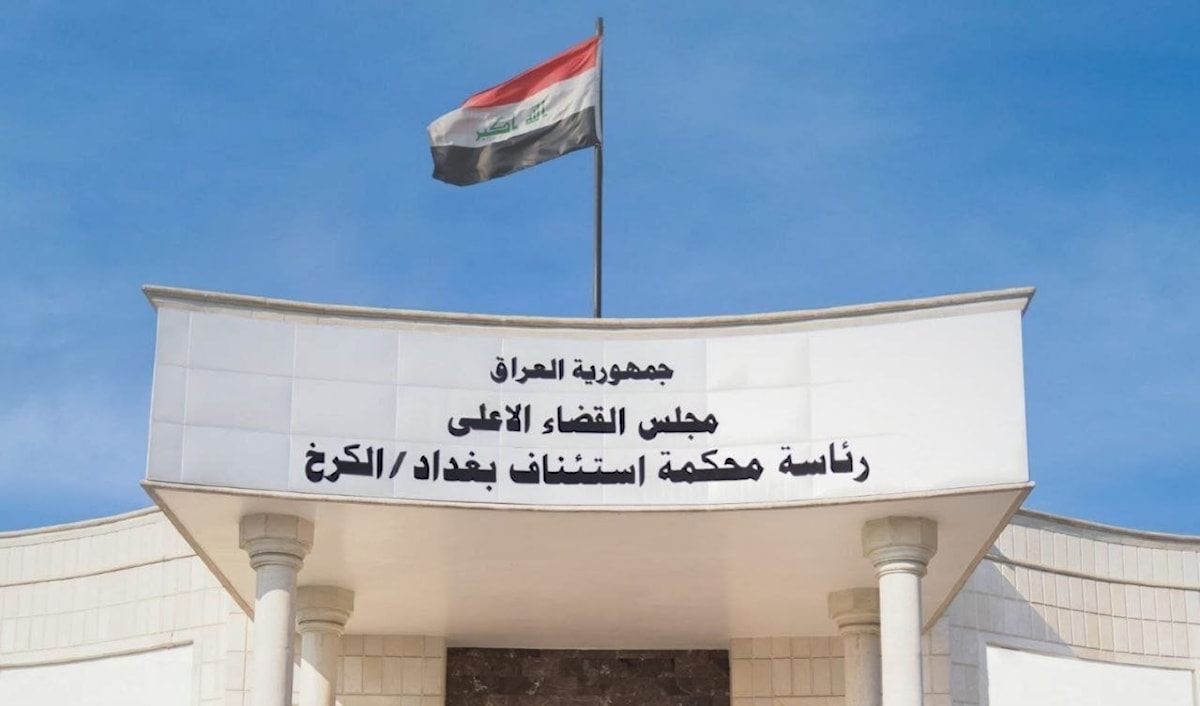 أرجأ رئيس المحكمة الجلسة حتى الخامس من تشرين الأول (واع)