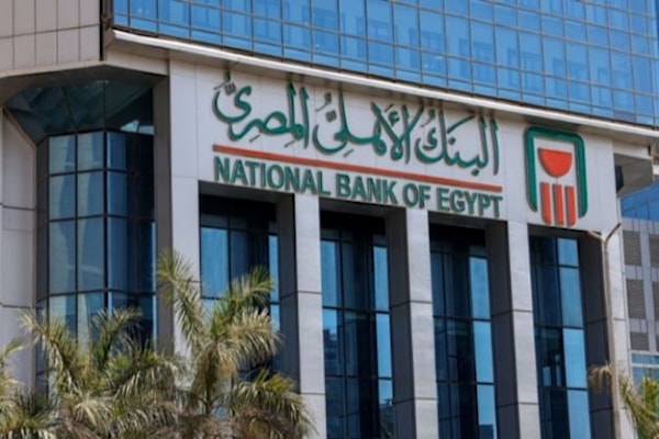 تملك ‌الحكومة ⁠المصرية البنك الأهلي المصري وبنك مصر (من الويب)
