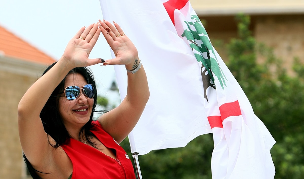 (مروان بو حيدر)
