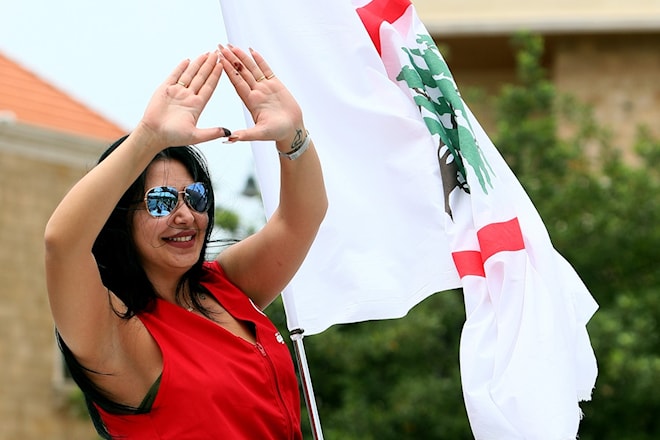 (مروان بو حيدر)