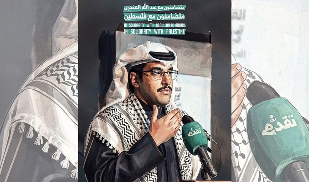 عبد الله العنجري «متّهم» بالدفاع عن فلسطين!