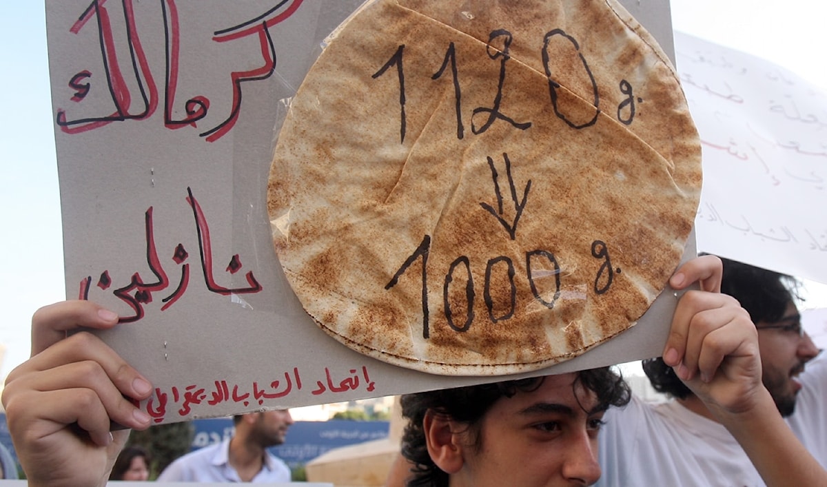 (هيثم الموسوي)