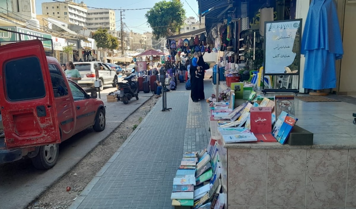 (الأخبار)