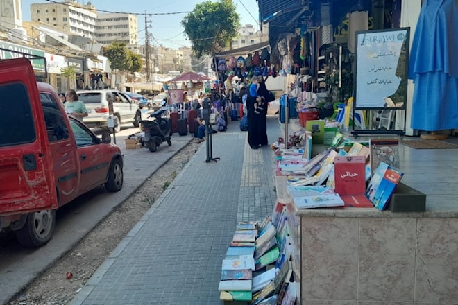 (الأخبار)