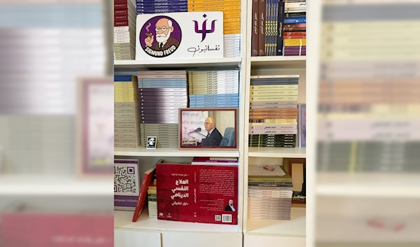 أنشطة موسيقية وفكرية وندوة عن الجنوب: «نفسانيون» لكلّ الناس!