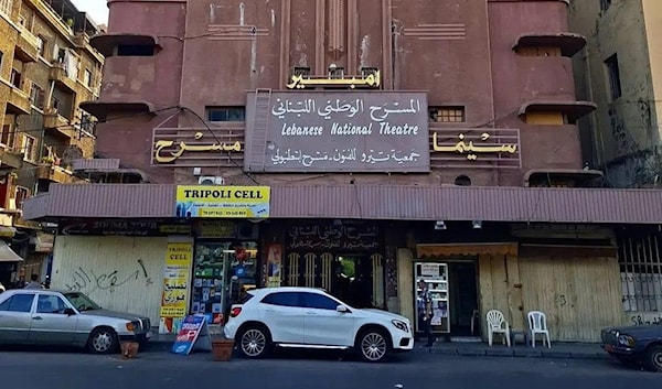 طرابلس مدينة المسرح أيضاً