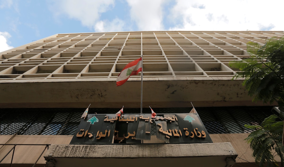 (مروان بو حيدر)
